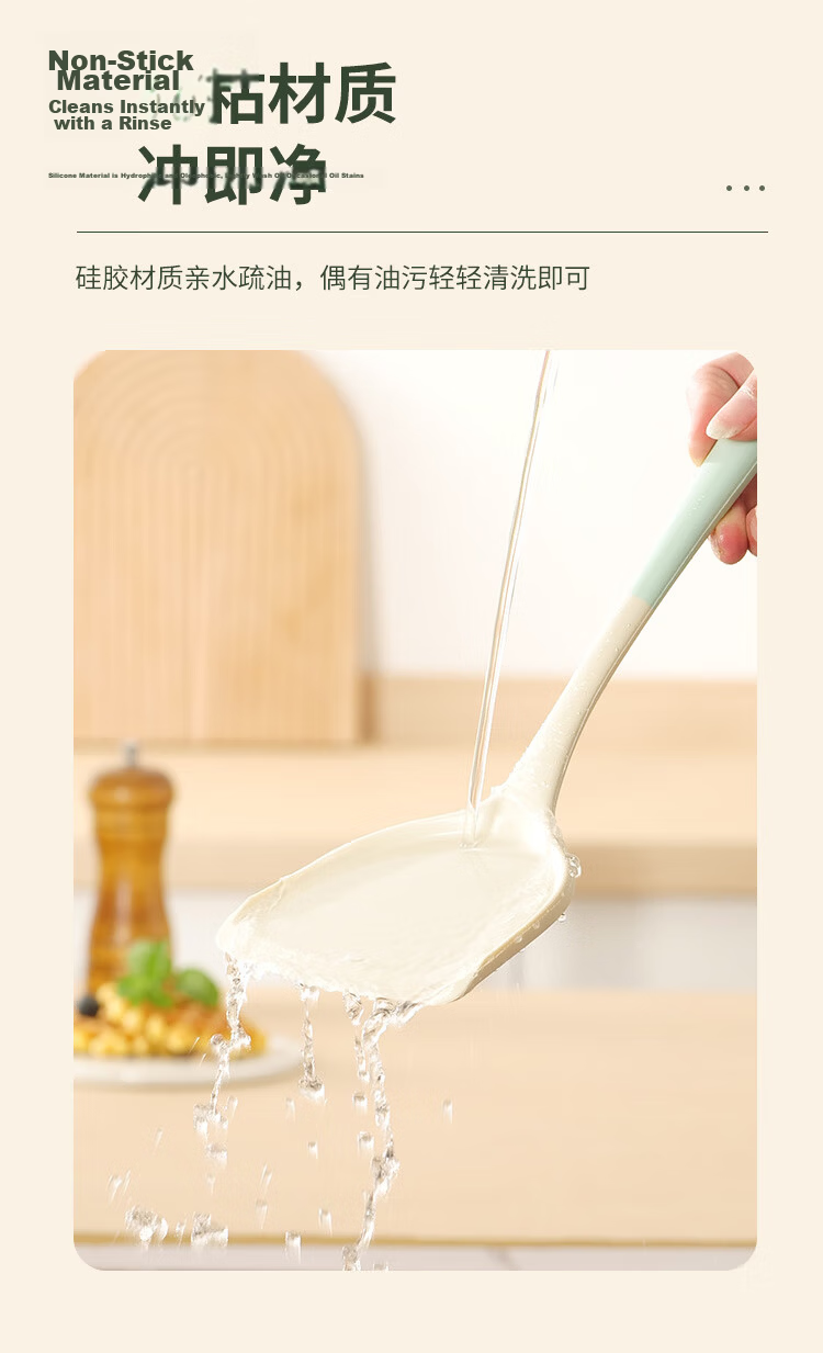 BAYCO Silicone Large Strainer Skimmer Kitchen Dumpling Noodle Ladle High Temperature Resistant Draining Filter BC5618 14