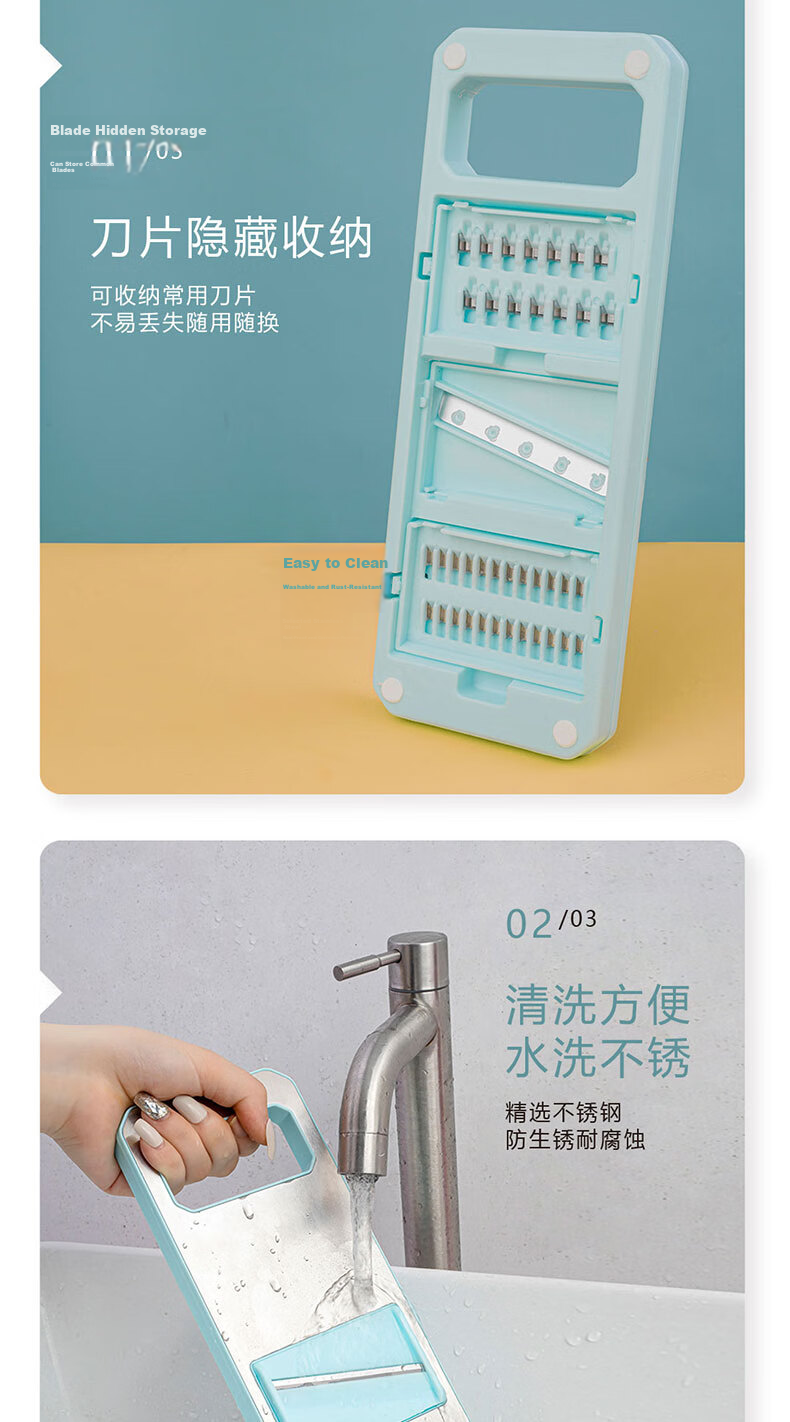 Baijie Vegetable Slicer, Grater, Kitchen Potato Shredder, Slicing Machine with 6 Blades And Draining Basket 8