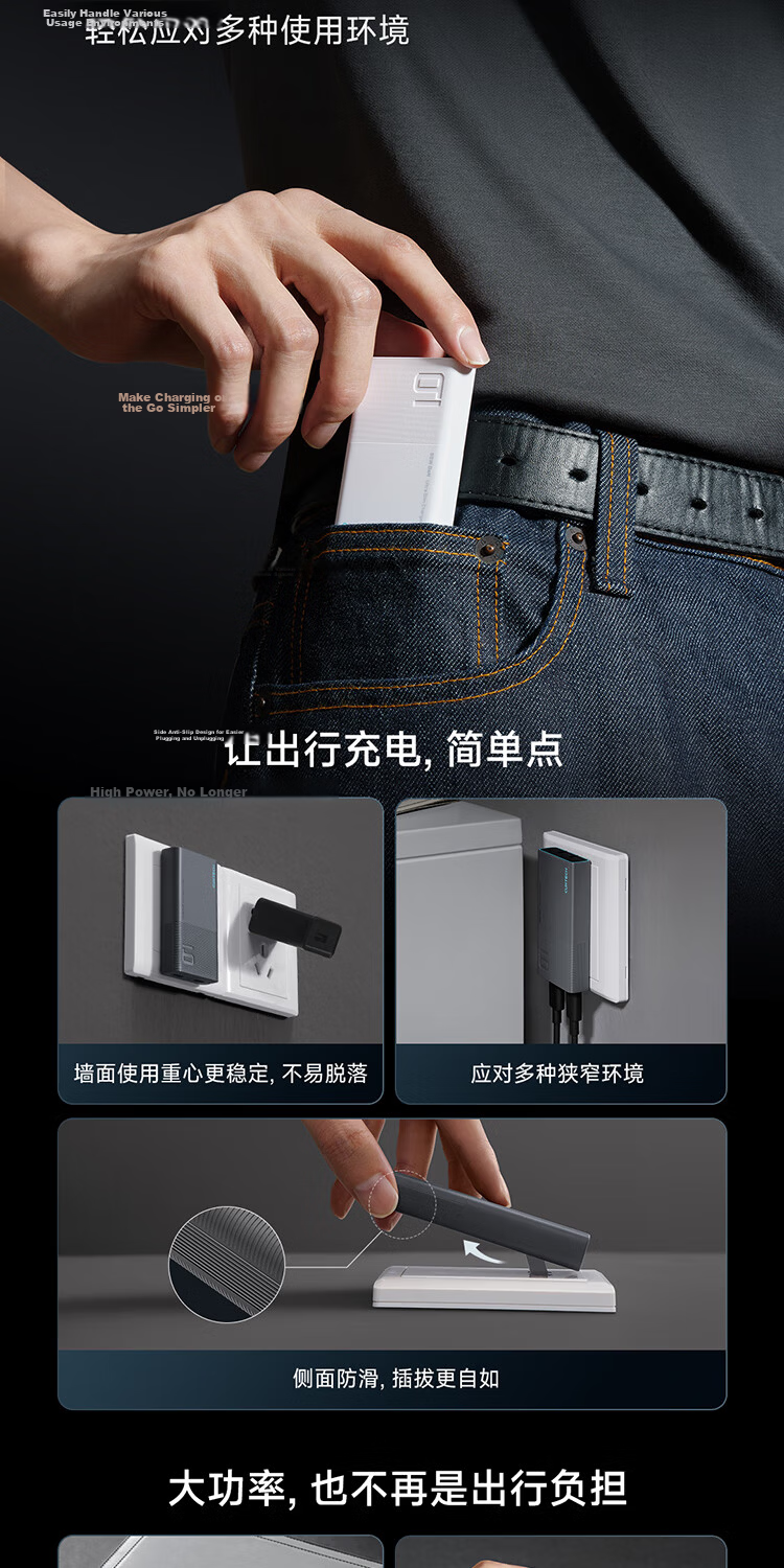 CUKTECH Cool State GaN 6 65W Ultra-thin Power Card Charger Compatible with PD45W Apple 17/Xiaomi/Huawei Phones and Laptops Multi-port Type-C Fast Charger White 2