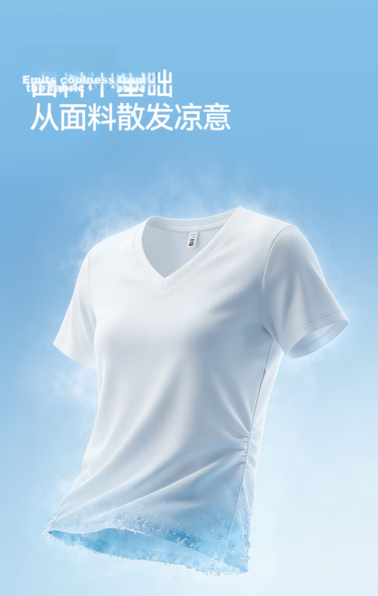 Semir Chen Duling Women's Short Sleeve T-Shirt Summer 2026 Crop Top Round Neck Slim Fit V-Neck Inner Wear 109326100003 11