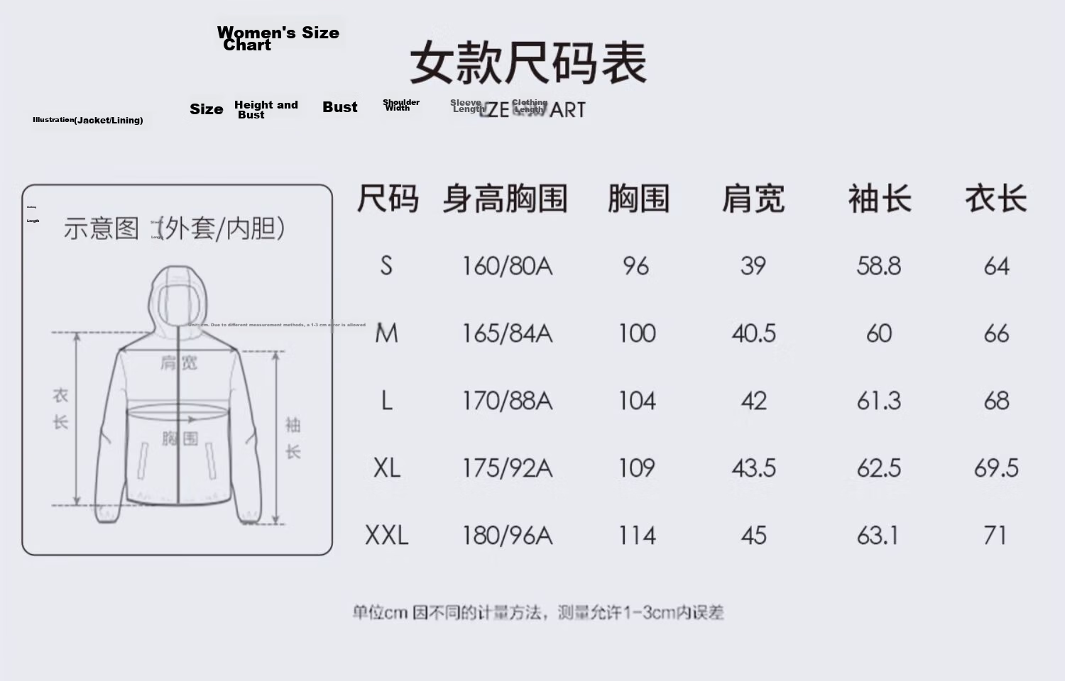 Camel [Wang Junkai Edition] King Kai Armor Single-Layer Windproof Waterproof Lightweight Mountaineering Jacket for Men and Women 20