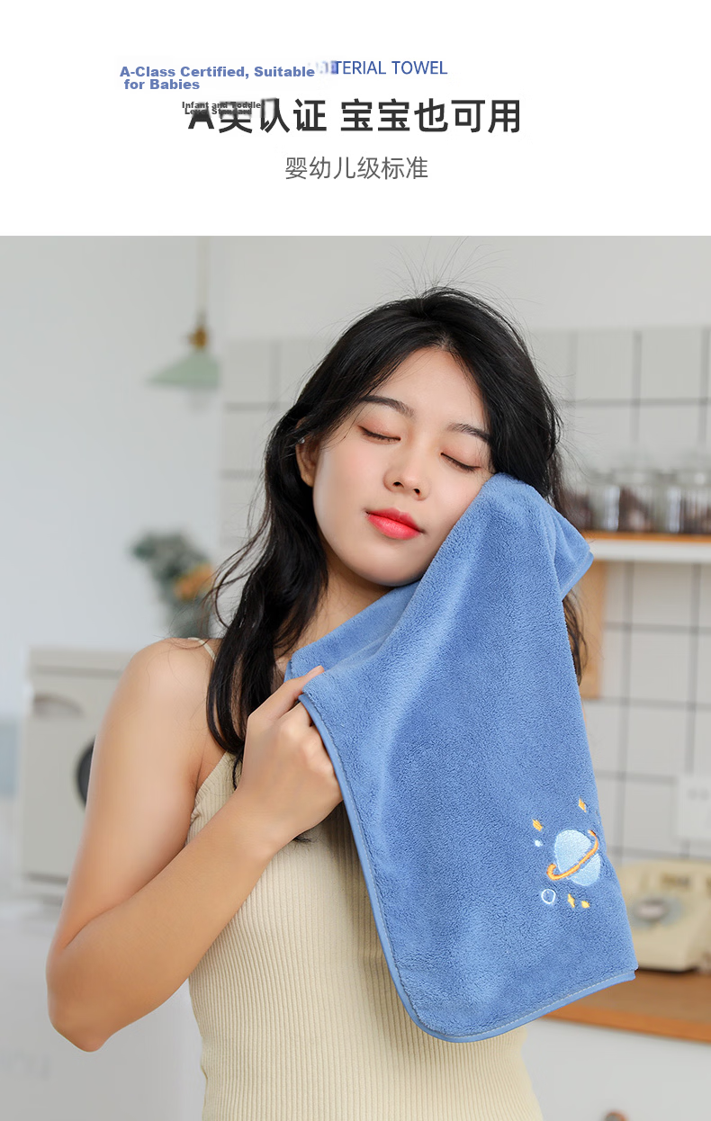 Grace Disposable Facial Towels 10A Antibacterial Class A Microfiber Face Wipes Household Travel Pack of 20 Sheets 1 Pack 9