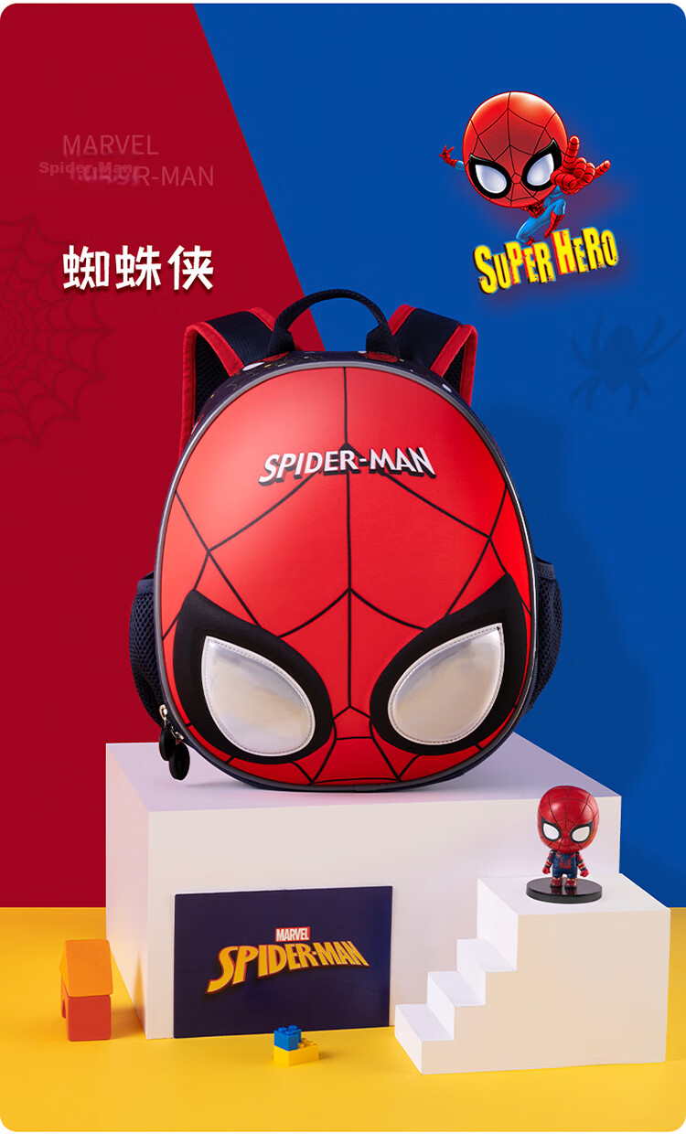 Disney Kids Backpack Kindergarten 3-6 Years Outdoor Lightweight Cartoon Boys Spiderman Reflective Shoulder Bag 14