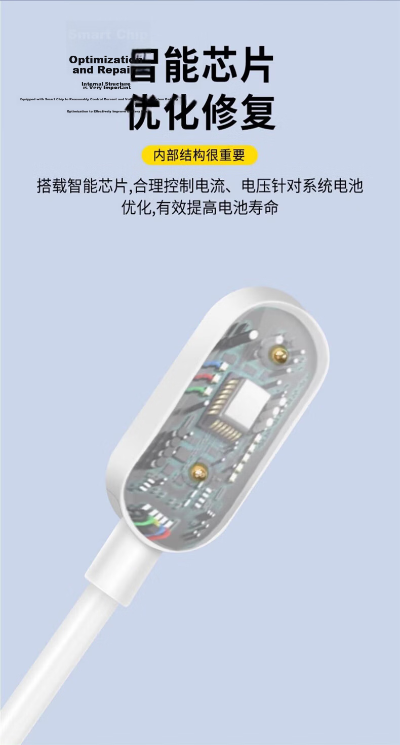 Kewo Compatible Huawei Watch FIT3/2/NEW Band 8/9 USB Magnetic Charging Cable Fast Charger for Huawei Kids Watch 4X/4Pro 7