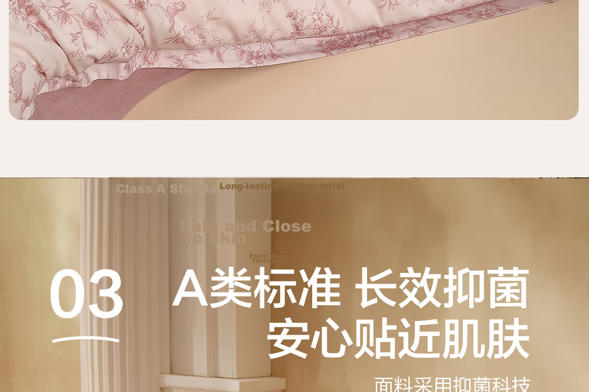 Shuixingjiafang Four-Piece Bedding Set, 60-Count Long-Staple Cotton, 100% Pure Cotton Duvet Cover And Bed Sheet, Double Bed, Light Luxury High-End, for 1.5m Bed, Huaying Jiaju Gua 18