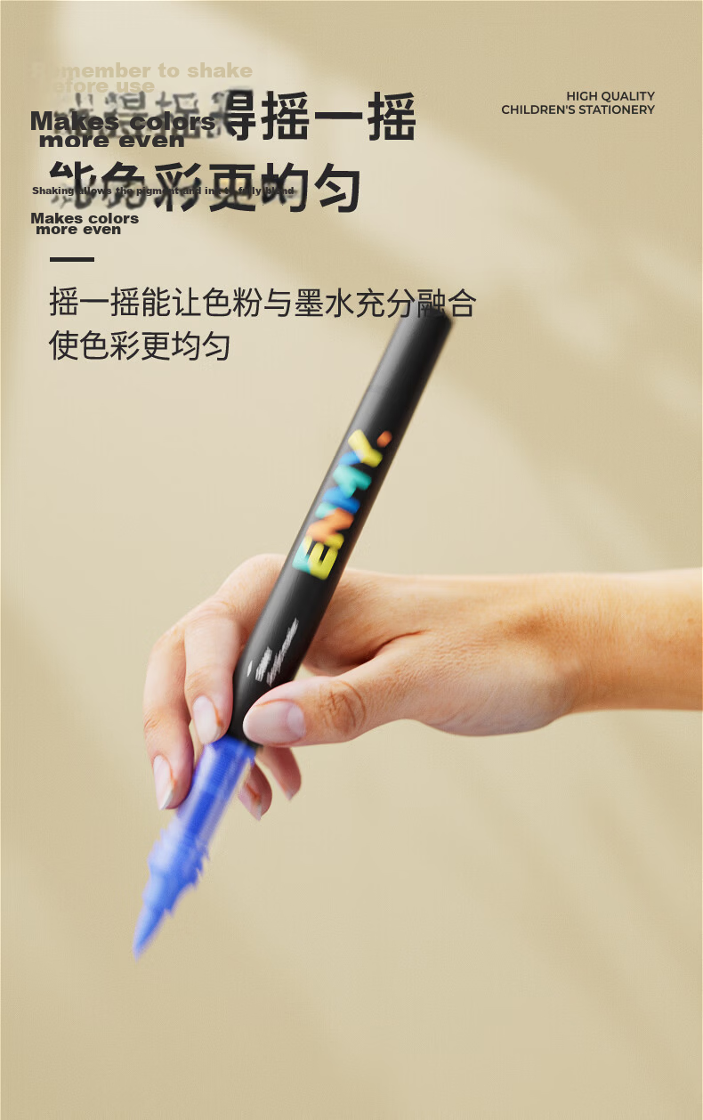 Enmy 24-Color Small Black Box Direct Liquid Acrylic Marker Soft Tip Controllable Ink Washable Colorful Primary School Art Education High Coverage Watercolor Pen Back to School Stationery 8