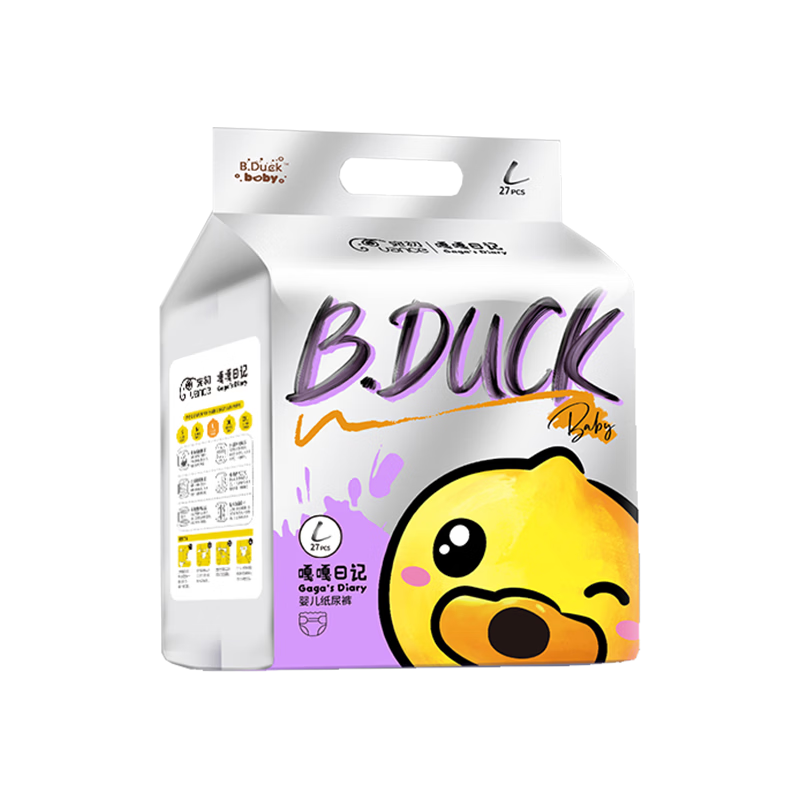 Wanchu [No Melamine Detected] Little Yellow Duck Diapers, Milk Pants, L27 Pieces, Baby Diapers, Summer Ultra-Thi