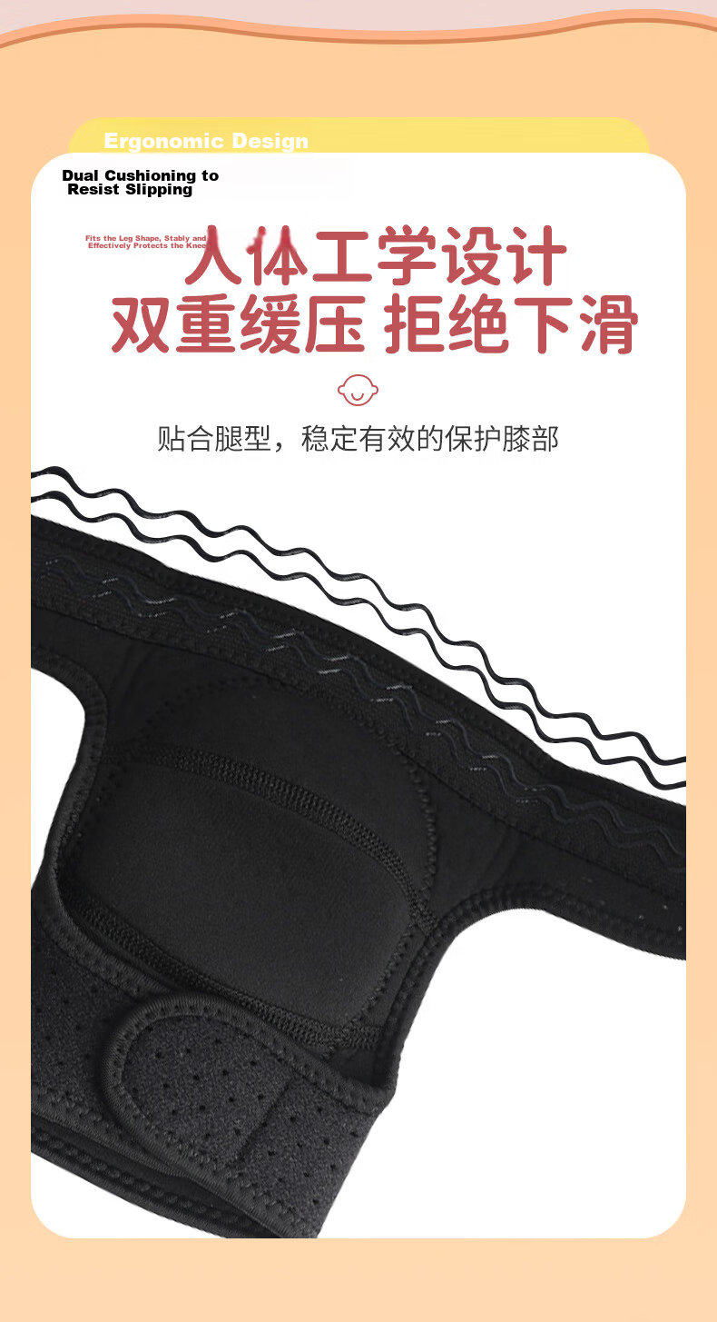 LI-NING Kids Dance Knee Pads Unisex Knee Protection for Ground Contact Sports Meniscus Support Women's Running Knee Guards 6