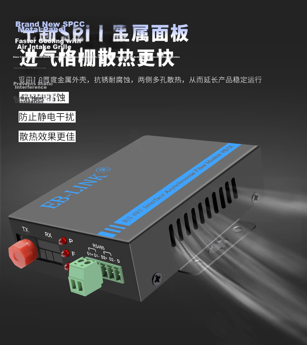 EB-LINK RS485 Data Fiber Optic Extender Industrial Serial Port Control Optical Modem Bidirectional 485 to Fiber Optic Transceiver Optical-Electrical Converter 4