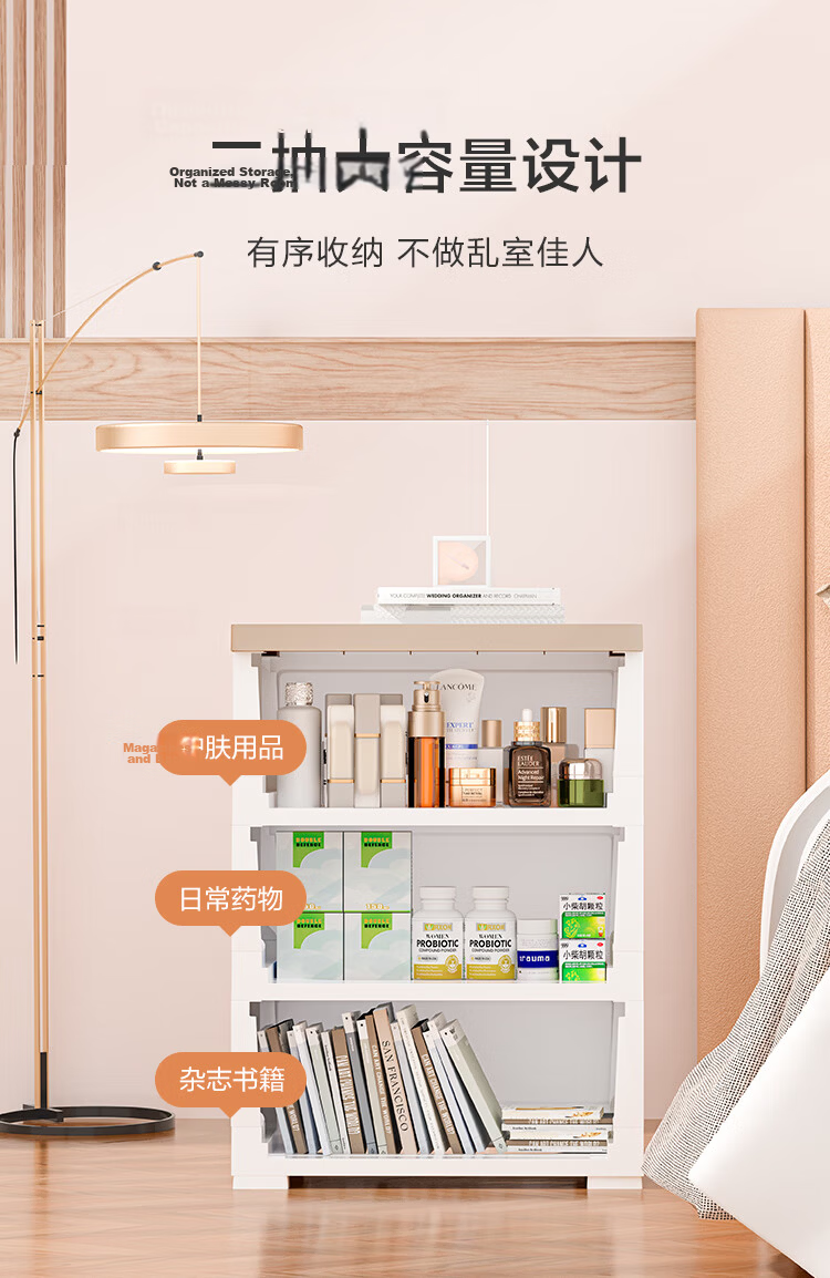 JD Original, Buguang Household Small Cart, Snack Cabinet Storage Rack, Movable with Universal Wheels, Braking Function, 49cm Wide, 3 Tiers 5