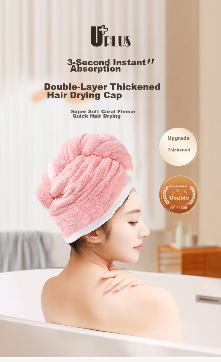 UPLUS Hair Drying Cap, Double-Layer Thickened Soft Head Wrap, Highly Absorbent, Washable, for Long Hair, Quick-Drying Towel, Shower Cap, Hair Drying Towel 1