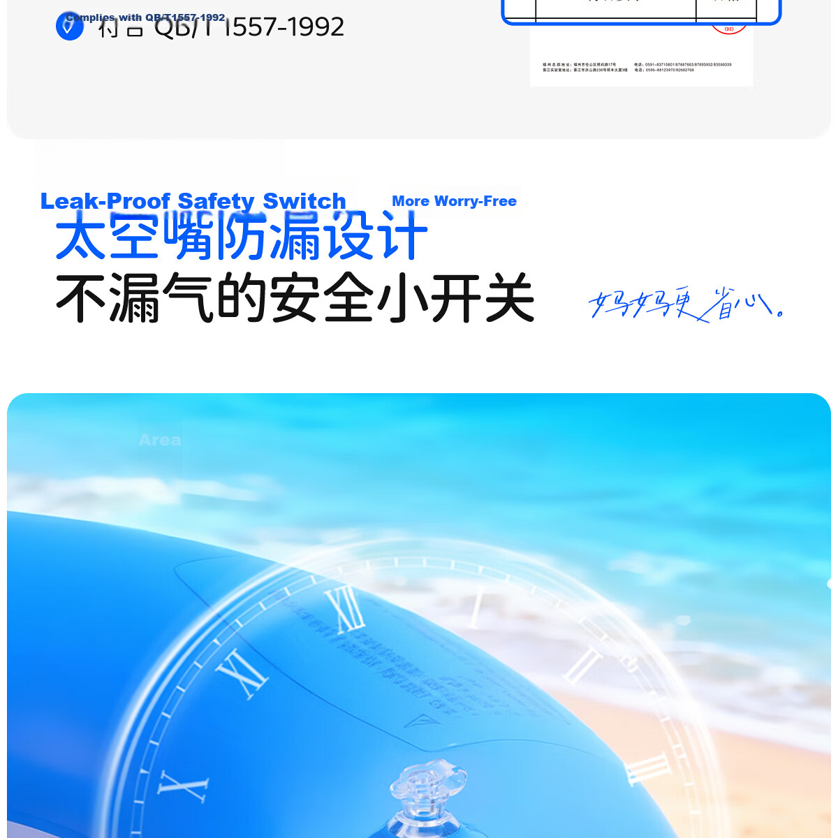 361° Children's Swim Ring for Boys And Girls, Swimming Training Armpit Float for Beginners, Cute Inflatable Leak-Proof Thickened Life Buoy 10