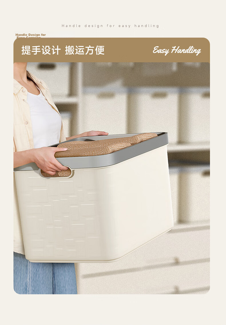 Baicaoyuan Desktop Storage Box Clothes Miscellaneous Organizer Snack Cosmetics Storage Basket Household Bathroom Cabinet Organizer Basket 17