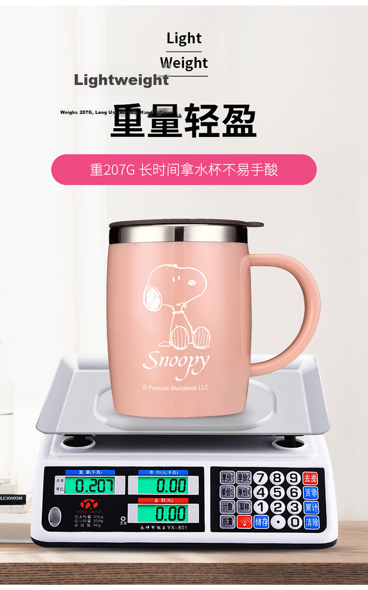 SNOOPY Stainless Steel Insulated Office Mug with Handle 420ML Cute Couple Cup DP-5002R Pink 11