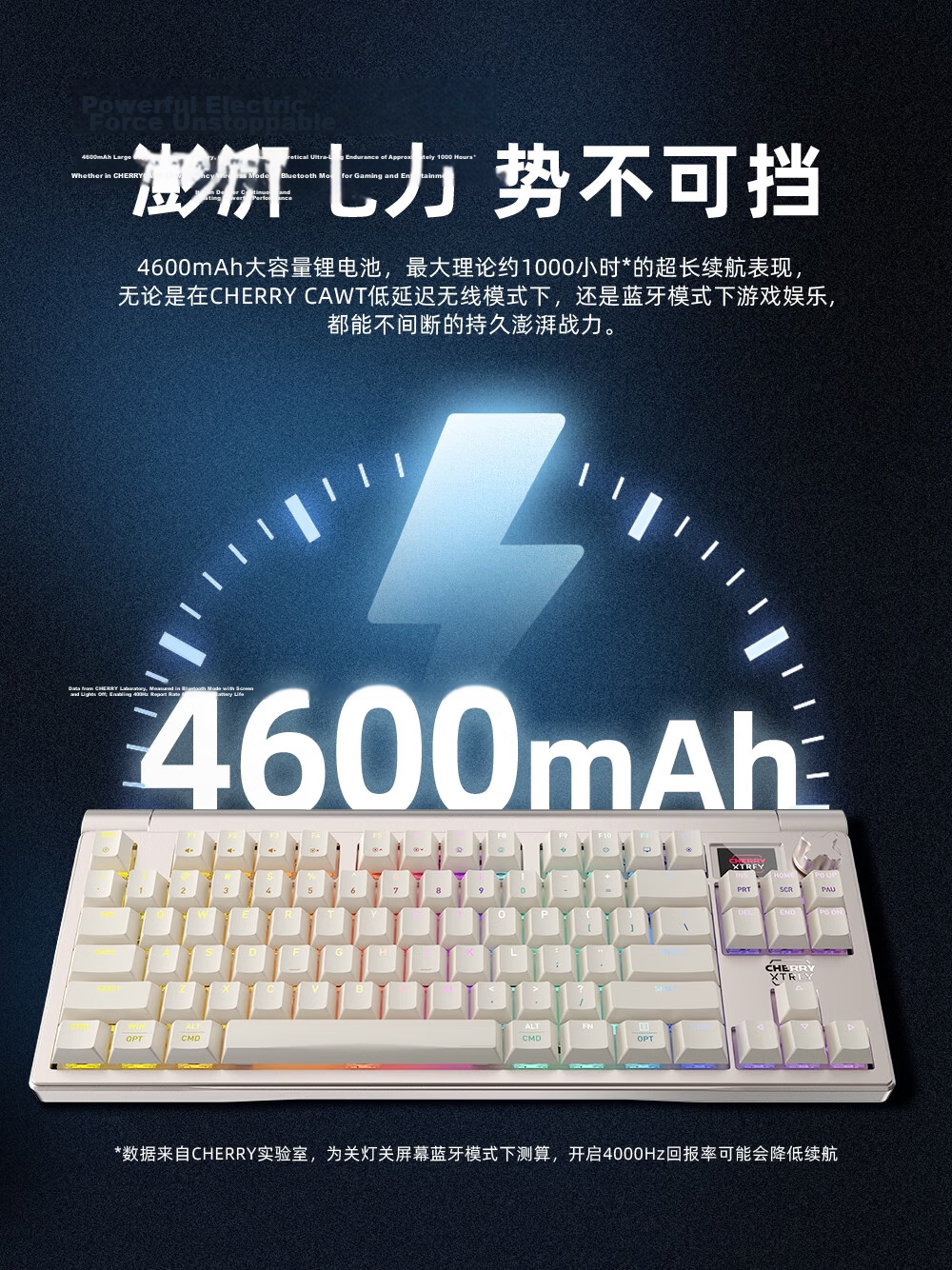 CHERRY MX8.3 Wireless Mechanical Keyboard 8K Report Custom Hot-Swappable RGB Bluetooth Tri-Mode 84-Key Aluminum Compatible with WIN/MAC Gaming 12
