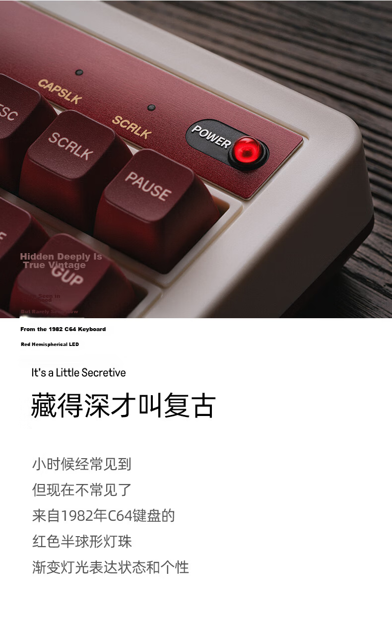 8BitDo Retro18 Digital Keyboard, Compact Mechanical Keyboard, Retro Classic Wireless Office Three-Mode Bluetooth Wired Hot-Swappable PC Computer Keyboard 11
