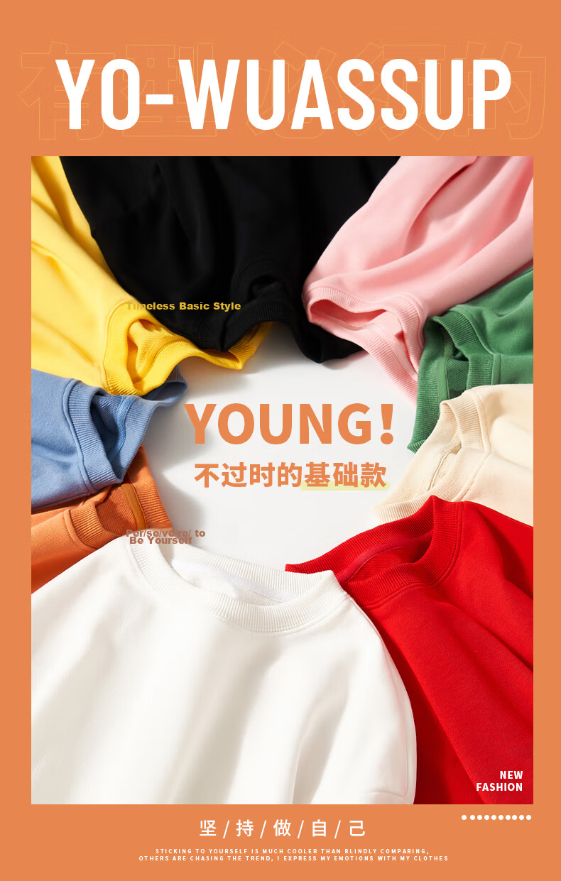 Langsha Spring Children's Thin Sweatshirt Boys and Girls Long Sleeve Sports Casual Solid Color Top Haze Blue 120 9
