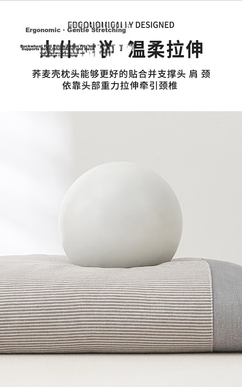 Grace Cooling Triangle Buckwheat Pillow 100% Buckwheat Hull Large Liangshan Buckwheat Pillow Herbal Cervical Traction Pillow Core 7