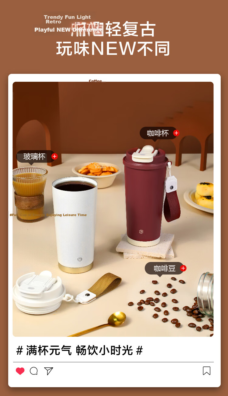 JD Jingzao Insulated Double-Drink Coffee Mug [Ceramic Liner - 316 Stainless Steel] 500ML Platinum Color 4