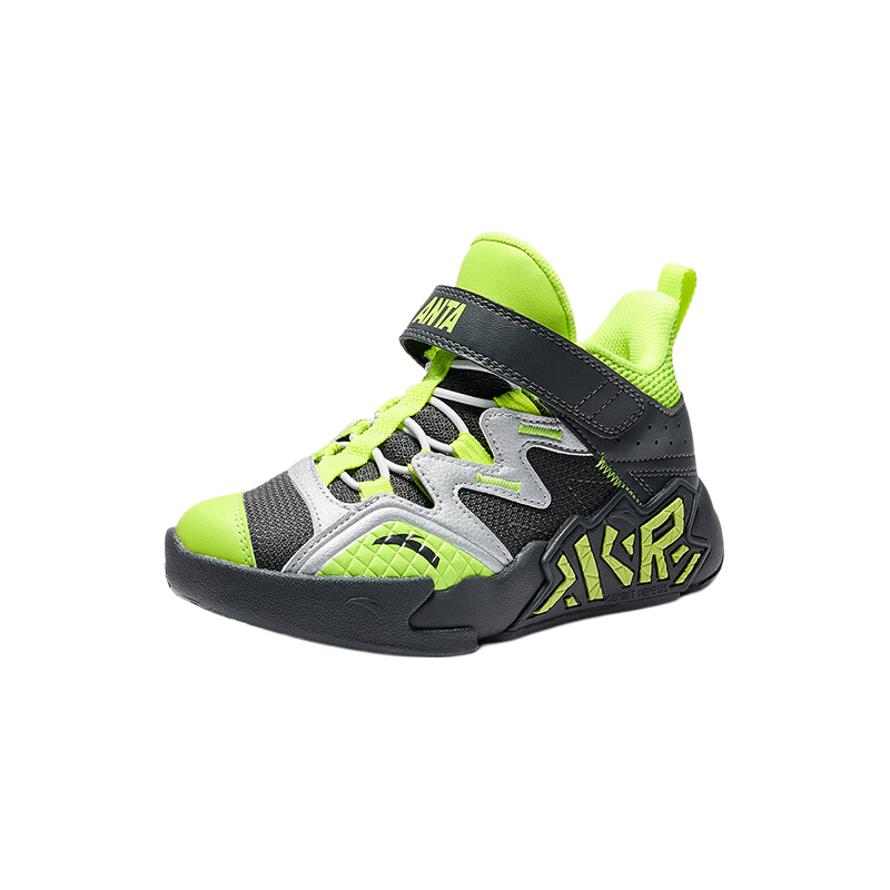 ANTA Kids Boys Sports Shoes Toddler Basketball Shoes A12549918H Durable Shock Absorption Cement Court