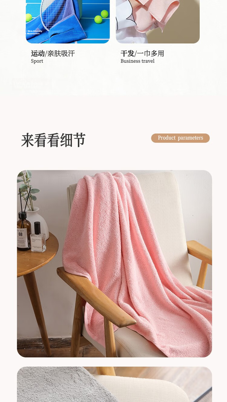 UCHINO Soft Twisted Cotton Cloud Bath Towel, Gentle Face Towel, Pure Cotton Household Absorbent Full Cotton Bath Towel, Purple + Laundry Bag 6