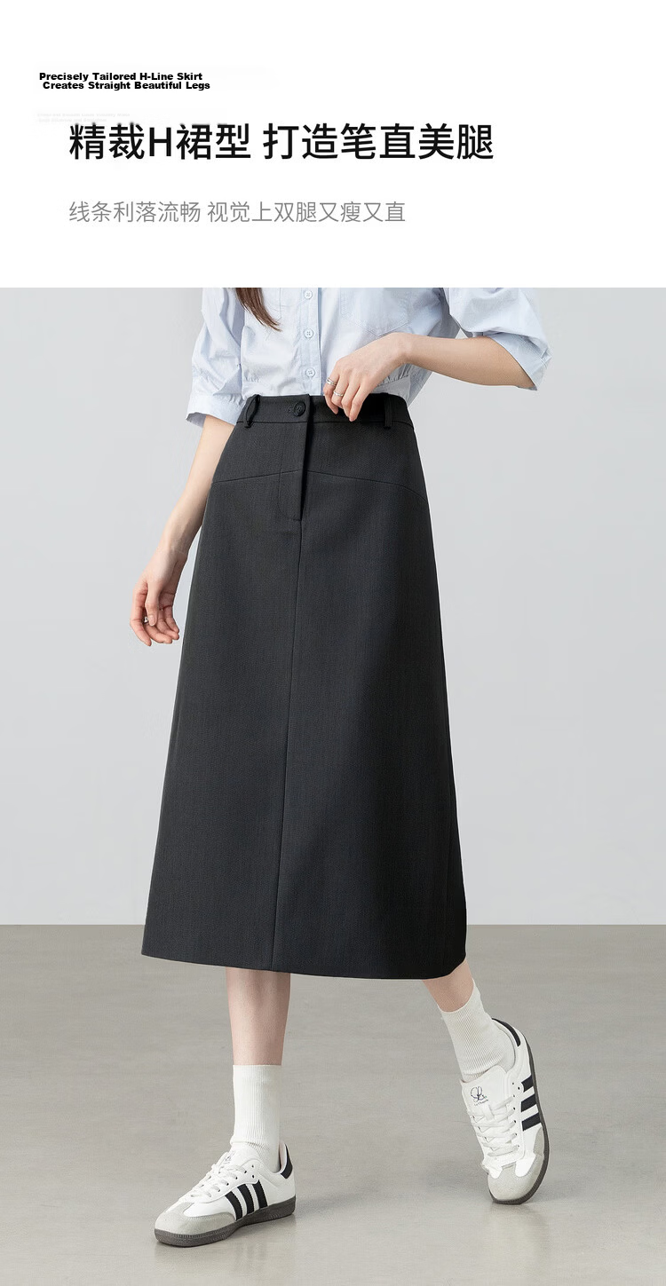 Shangdubila Intelligent Commuter Women's Spring Summer Curved Split Hem Slit Straight Suit Skirt High-End Mid-Length 9