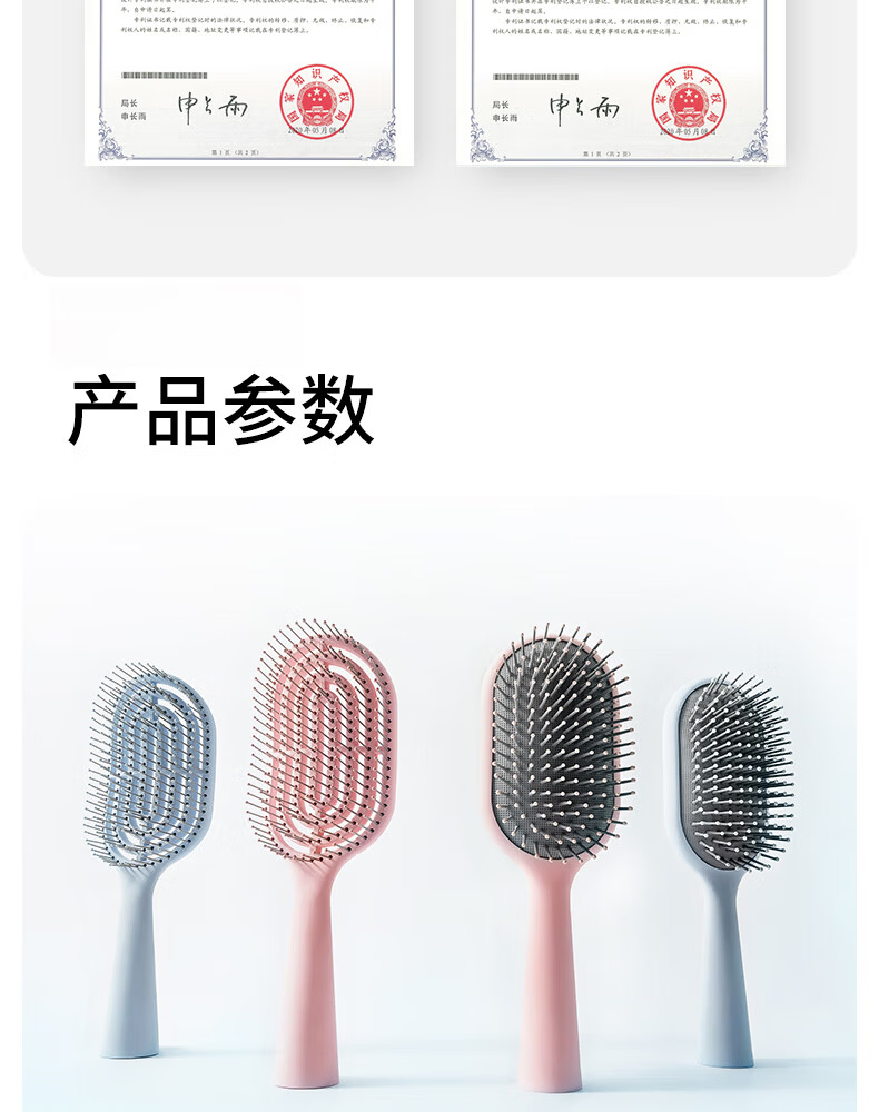 MINISO Upgraded Mini Portable Standing Airbag Comb Hair Styling Comb Gift with Cleaning Brush, Pink 20