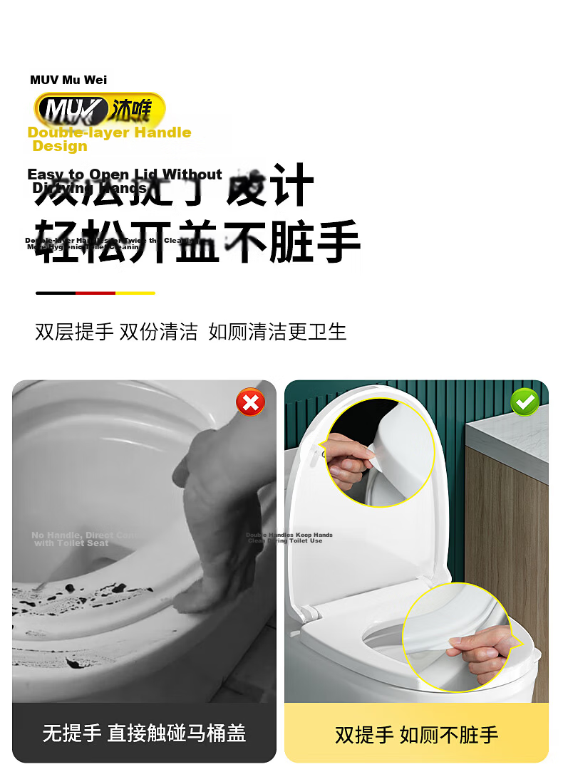 Muvi Toilet Seat Cover Universal U-Shaped Enlarged Ring Accessory Thickened Toilet Lid Old-Style Slow-Close Seat Cushion Cover Plate 5028M 14