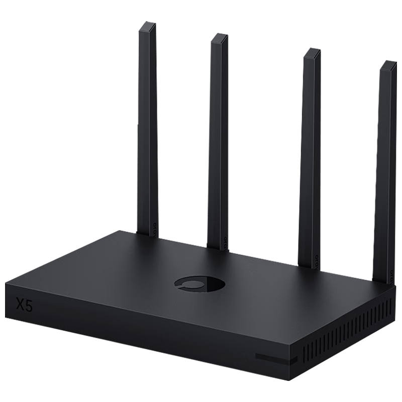 Beelink Dandelion P5 Gigabit Bypass Networking Box NAS Cloud Storage Smart Remote Cloud Printing Enterprise VPN Intelligent Remote Networking LAN PoE Power Supply Intranet Penetration