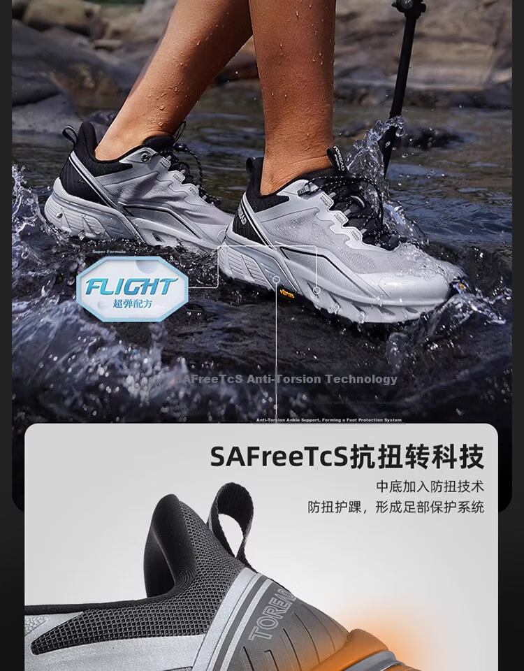 TOREAD Mall-Matching Wading Shoes for Men, Outdoor Non-Slip Breathable Quick-Drying Mesh Hiking Sandals TFEEAN81377 7