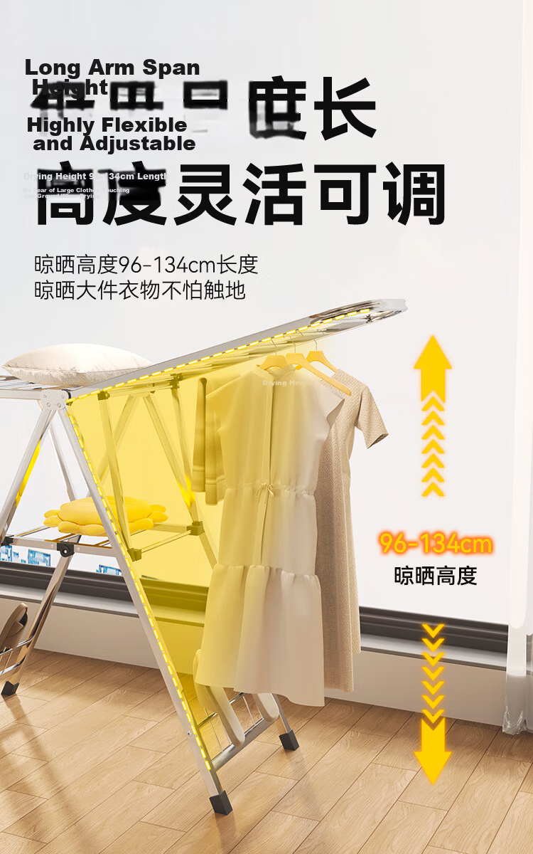 JD Jingzao 1.6m Stainless Steel Foldable Floor Clothes Drying Rack Wing-Shaped Hanger Stand 8