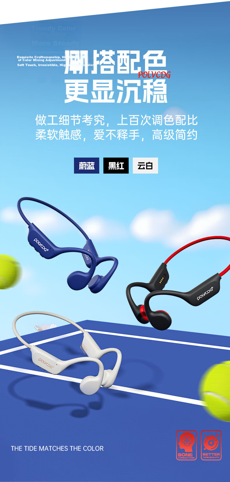 Platinum X7 Bone Conduction Bluetooth Earphones Open-Ear Professional Swimming Wireless Sports Earphones Running Fitness Cycling Anti-Drop Waterproof Sweatproof Long Battery Life 18
