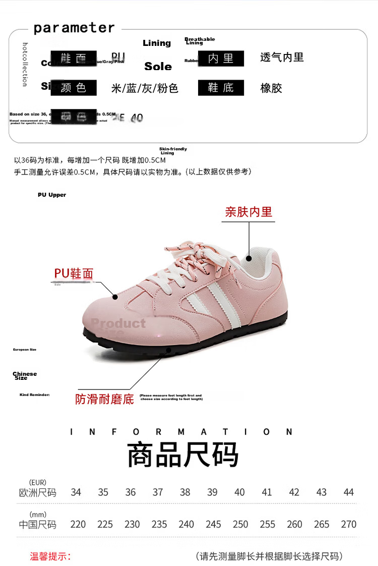 Global Ultra-Light Breathable Dopamine Training Shoes for Women 2026 New Soft Sole Versatile Puff Mango Toe Agan Sneakers 4