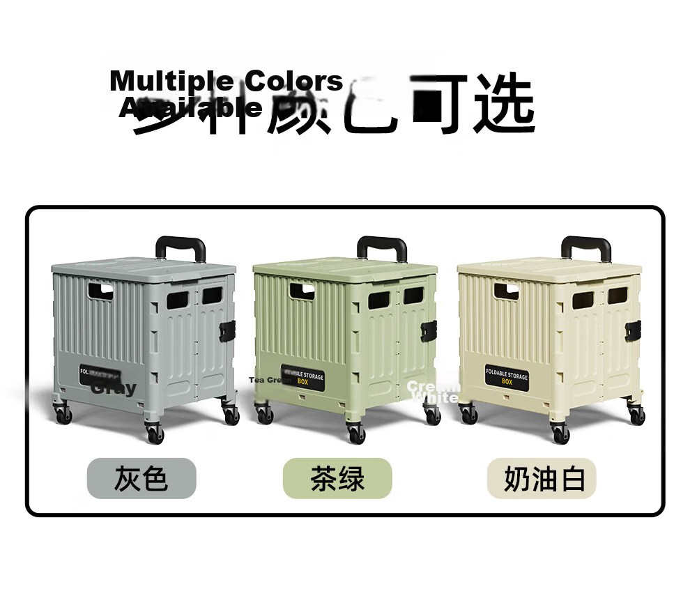 EACHY Foldable Shopping Cart Supermarket Grocery Trolley Hand-pulled Cart Delivery Cart White 65L Four Wheels 14