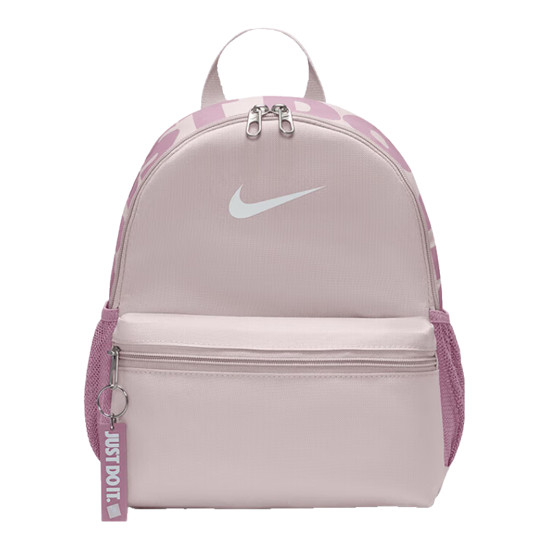 NIKE Children's Backpack, Compact Travel Bag, Schoolbag, Casual Bag DR6091-019 Gray Purple