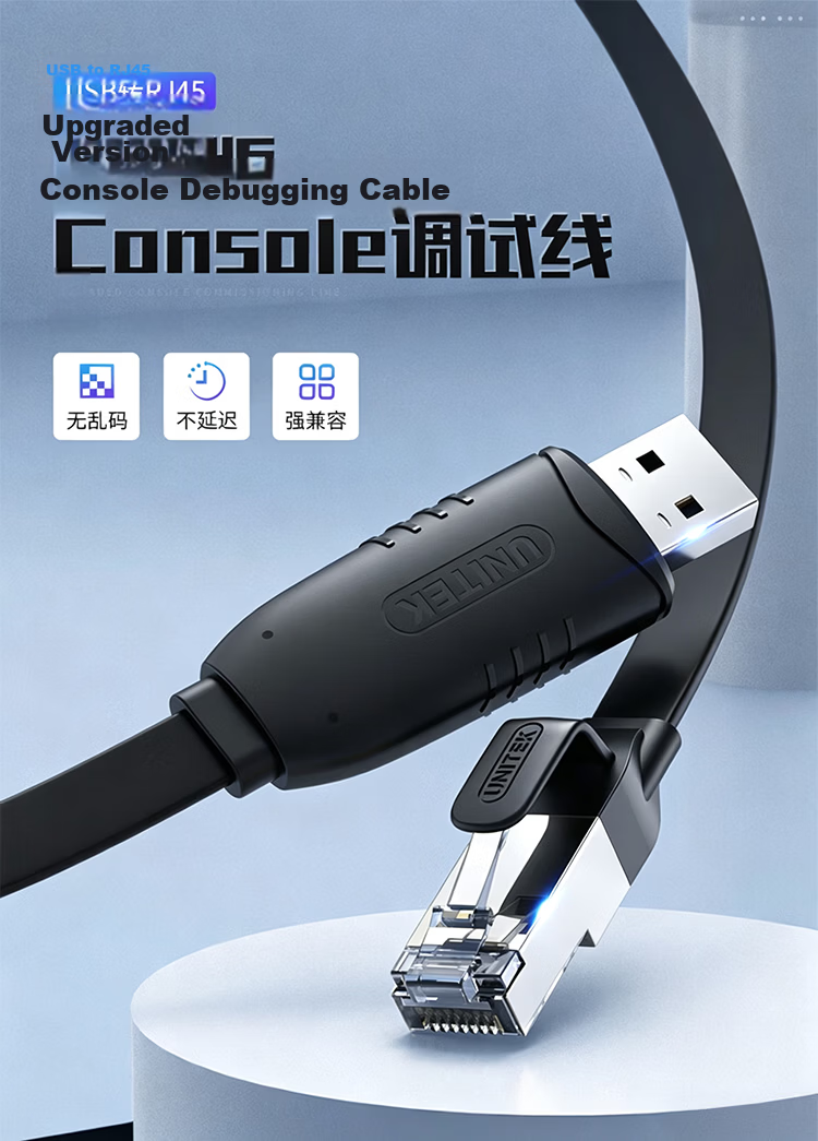 Youyuezhe Console Debugging Cable 1.8m USB to RJ45 Control Cable Switch Configuration Cable for Cisco Huawei Tenda TP-LINK Router Adapter Y-SP02001E 1