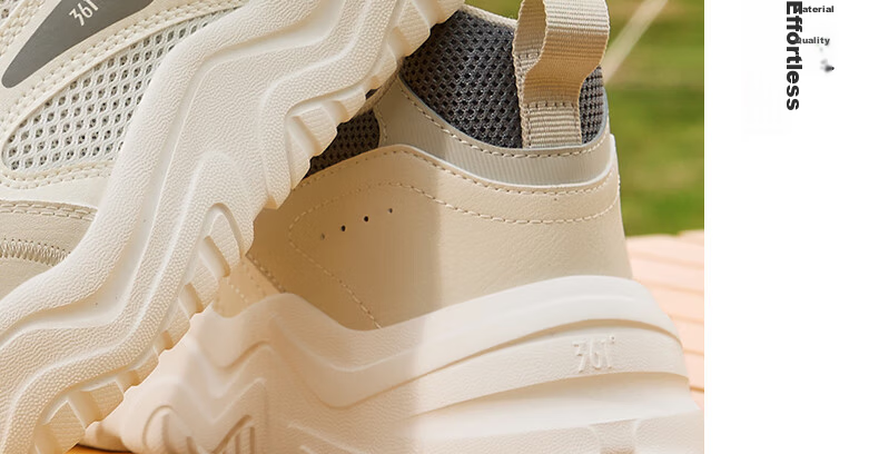 361° Men's Sports Shoes, Autumn And Winter Leather Upper, Height-Increasing Thick Sole, Casual Shoes, Commuter Dad Sneakers, 672446727-3 22