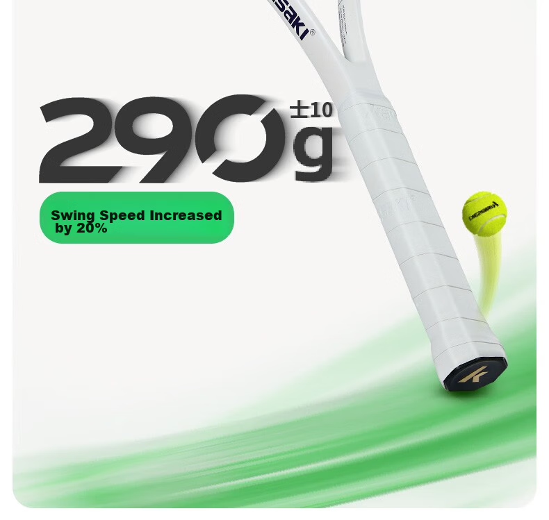 KAWASAKI Tennis Racket Carbon Aluminum Pair Unisex Training Racket Butterfly-PD1 Lemon Yellow + Taro Purple (Stringing with Ball Included) 7