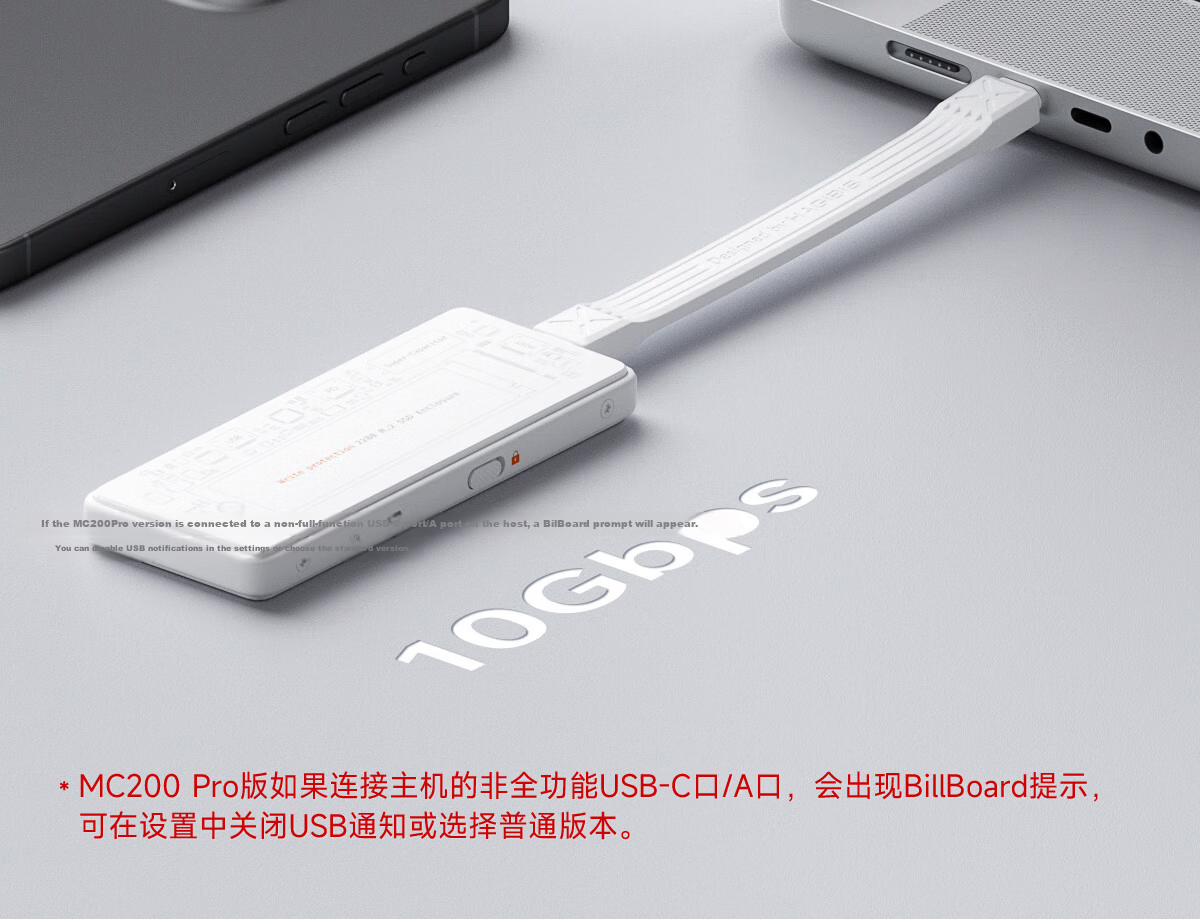 Hagibis External SSD Enclosure, M.2 NVMe Hard Drive Case, Type-C Compatible with MacBook, Laptop And Phone, Expansion Storage, Power-Off Protectio 10