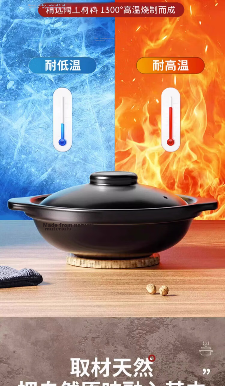 Jingyan Claypot Rice Wide Mouth Ceramic Casserole High Temperature Resistant Crack-Resistant Gas Stove Special Cantonese Claypot 6