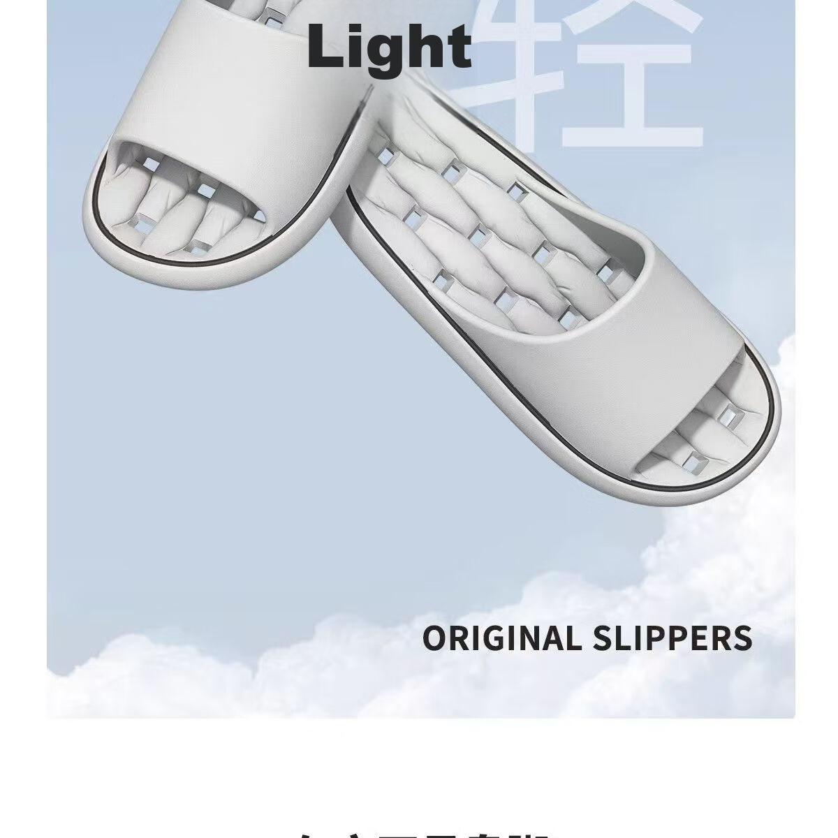 Seven-Color Spun Water-Leak Slippers Men Squishy Bathroom Hollow Thick Sole Non-Slip Couple Shower Home Women Grey Size 44-45 7