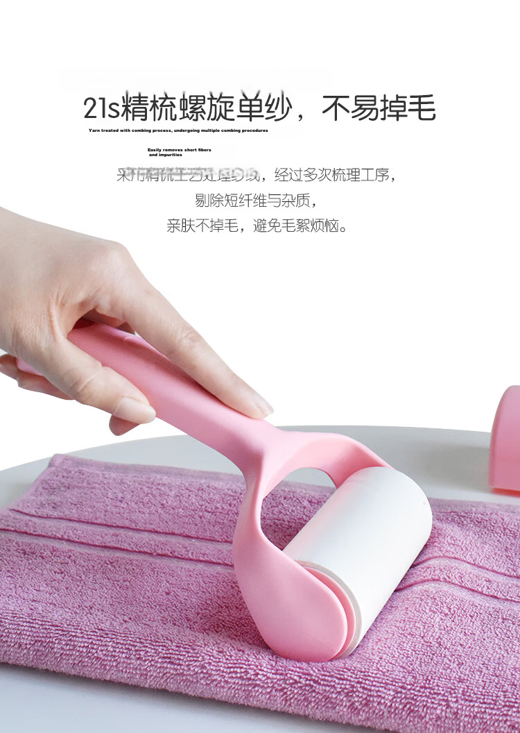 Xinya Cotton Towels for Adults, Large Size, Absorbent, Lint-Free, Bath Towels, Hand Towels, Face Towels, 34×74cm, Sports 5