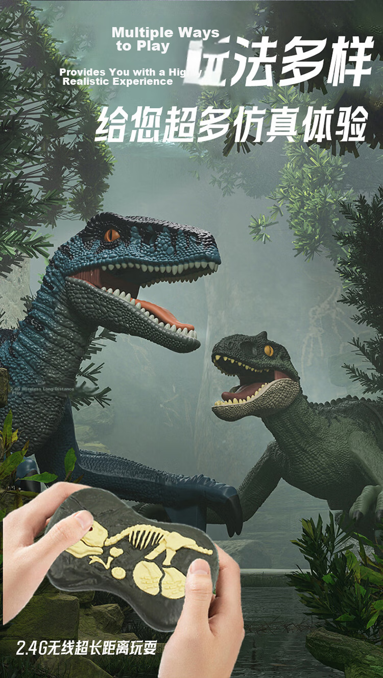 Huashimeng Remote Control Dinosaur Toy, Electric Intelligent Simulated Animal Model, Walks, Makes Sounds, Sprays Mist, Jurassic Velociraptor 5