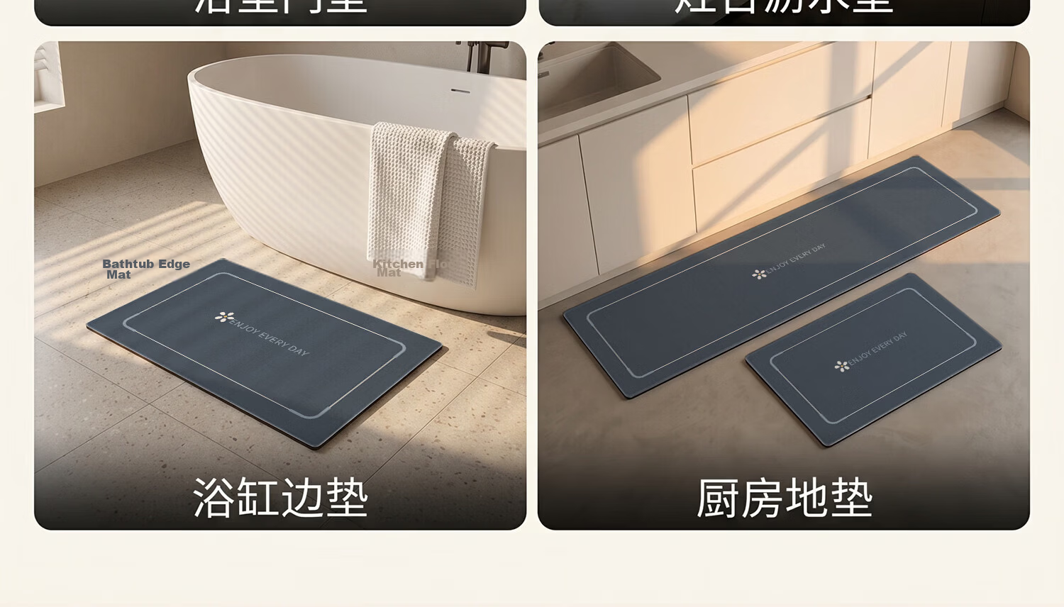 Aijiepu Bathroom Diatom Mud Quick-Dry Absorbent Non-Slip Floor Mat for Toilet Entrance Home 40x60cm 18