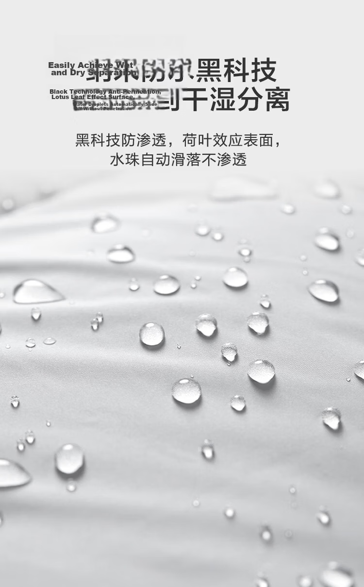 JD Jingzao Polyester Bathroom Shower Curtain Thickened Waterproof Mildew Resistant Blackout Partition Curtain 200x180cm 5