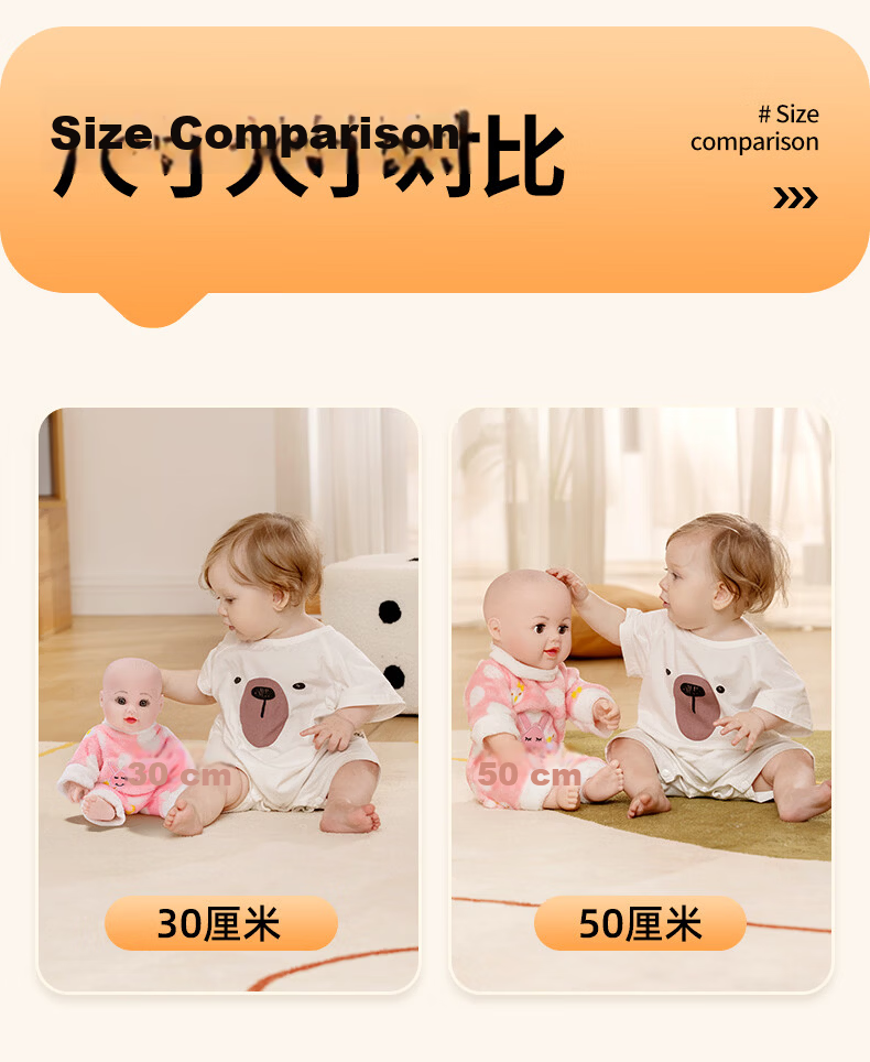 Annagongzhu Realistic Doll Toy, Baby Soft Silicone Talking Doll, Stuffed Doll for Sleeping Companion, Toy for Girls 7
