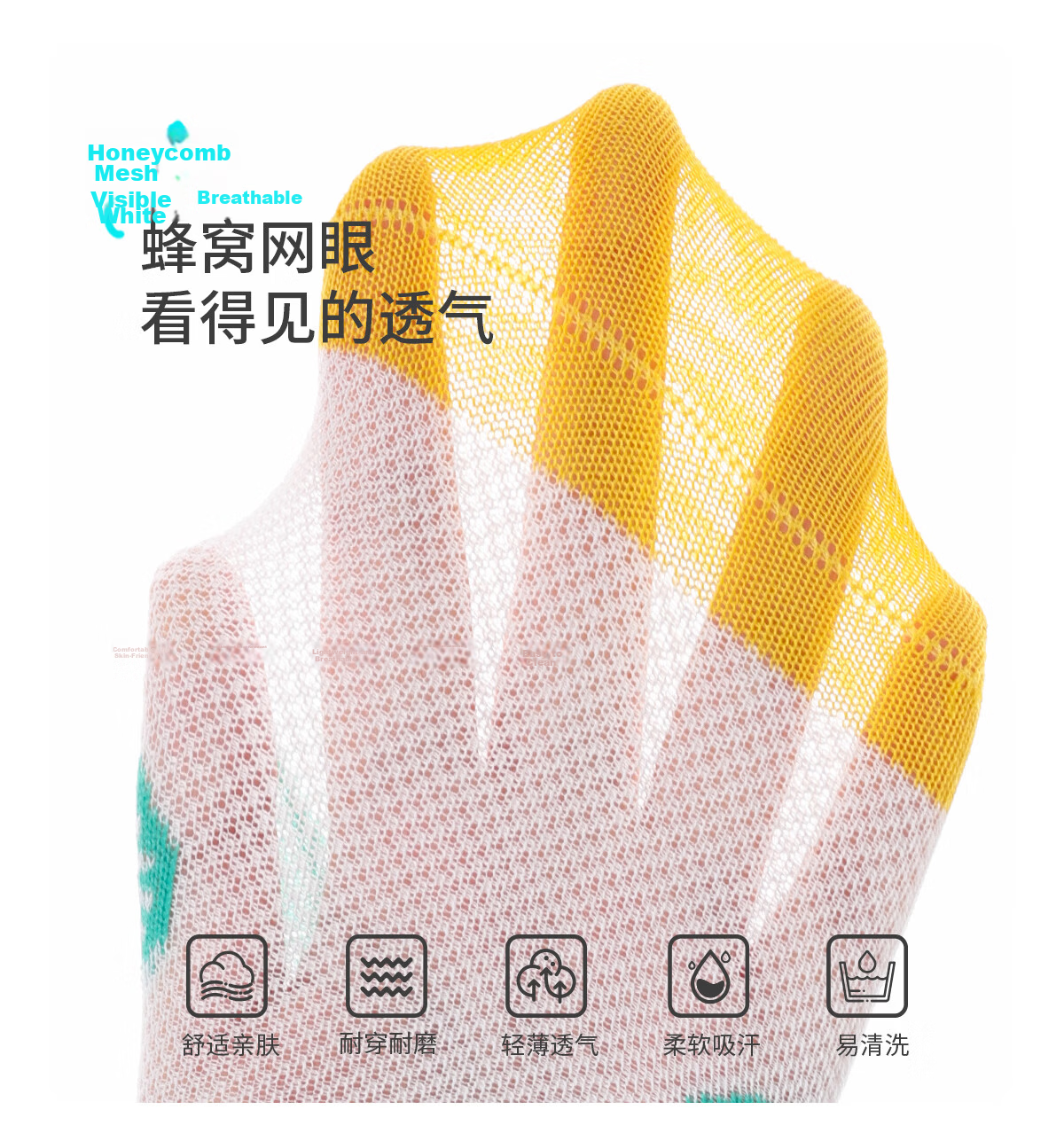 Bambi Kids Socks Spring Summer Thin Breathable Mesh Mid-Calf Socks for Girls Big Kids BB26015 Size 22-24 7