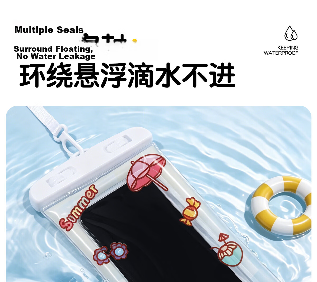 VIPY Waterproof Phone Pouch Touchscreen Compatible 3D Airbag Underwater Photography Dustproof Case Swimming Rafting Lanyard Blue 8