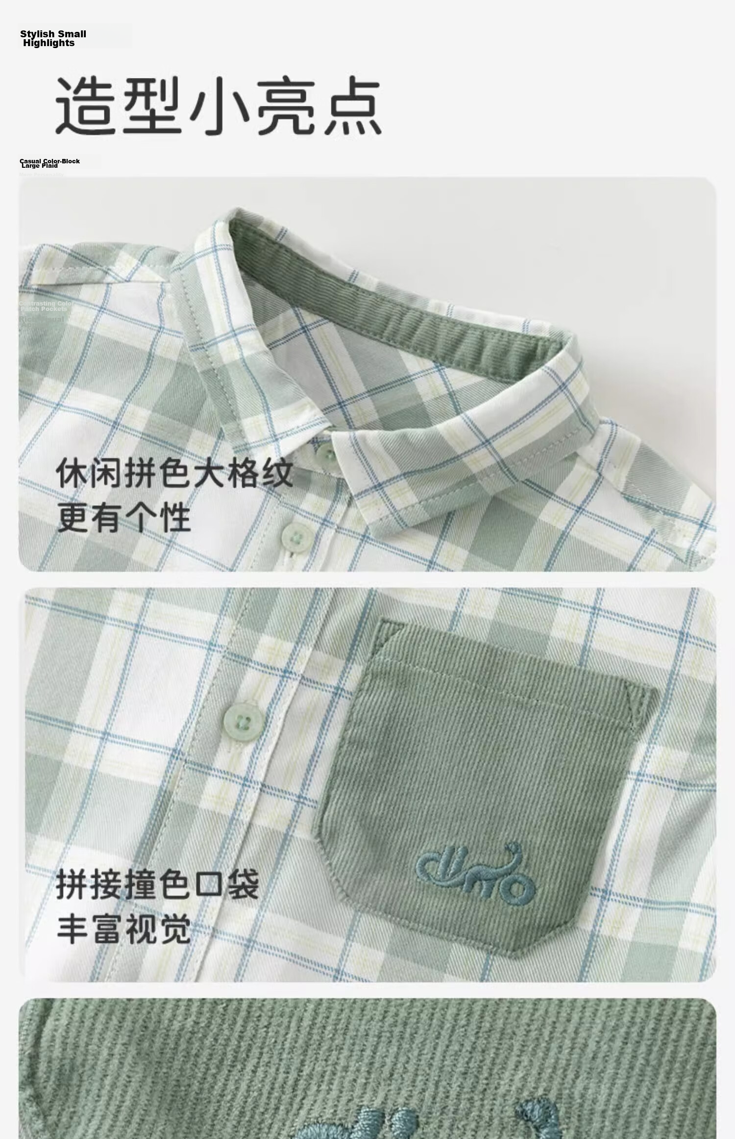 DAVE & BELLA Boys' Plaid Shirt, Boys' Cotton Dress Shirt for Autumn, Children's Clothing 5