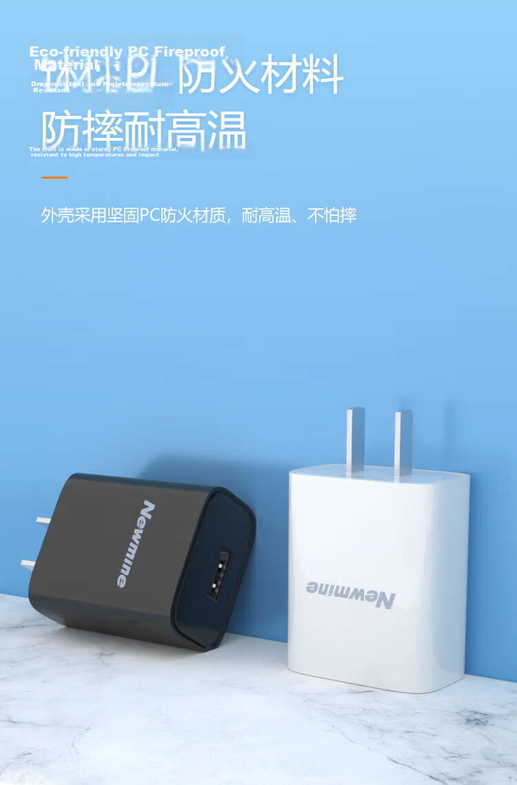 Newmine 1-Meter Android Charging Kit, 5V/2A Fast Power Adapter, Compatible with Apple 18, Apple 15-17 4